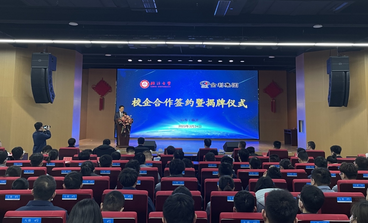 1712801620828048.jpg 图片3_副本.jpg