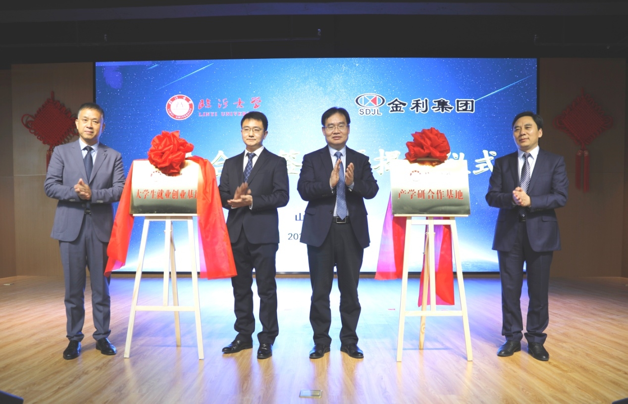 1712801830588762.jpg 图片9_副本.jpg