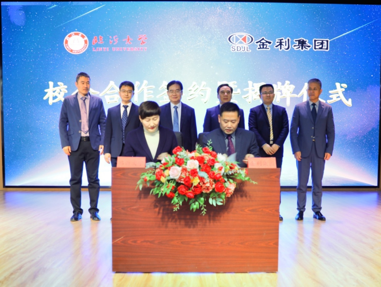 1712801814753089.jpg 图片8_副本.jpg